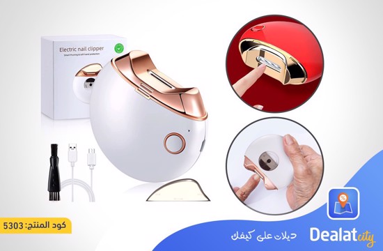 Multifunctional Electric Nail Clipper - dealatcity store