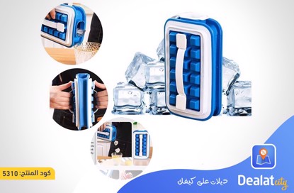 Ice Ball Maker - dealatcity store