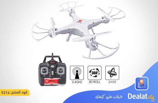 Drone with a 360-Degree Rotation - dealatcity store