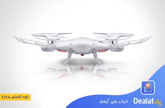 Drone with a 360-Degree Rotation - dealatcity store