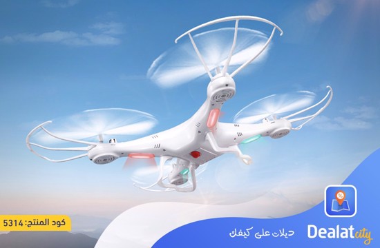 Drone with a 360-Degree Rotation - dealatcity store