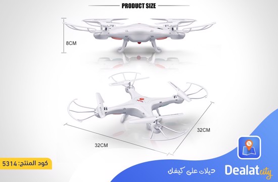 Drone with a 360-Degree Rotation - dealatcity store