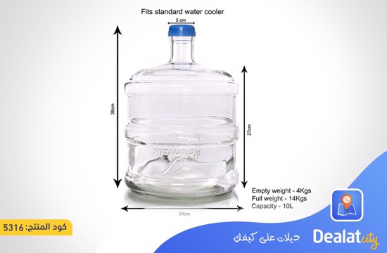 Naturefalls Water Cooler Sustainable Glass Bottle - dealatcity store