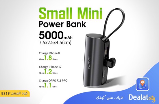 Bavin PC012/PC013 Mini Quick Charge Power Bank - dealatcity store