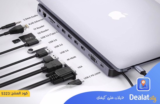 Laptop Hub Adapter - dealatcity store