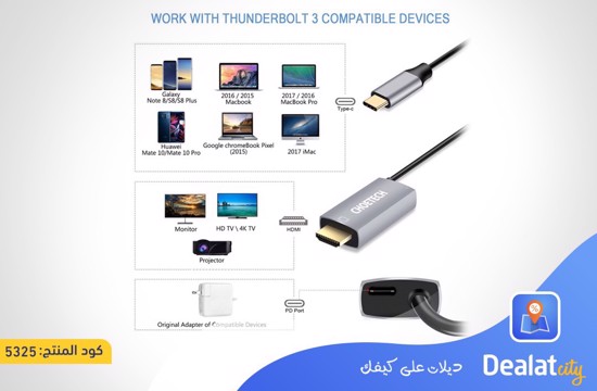 CHOETECH (XCH-M180) USB-C to HDMI+PD Cable - dealatcity store