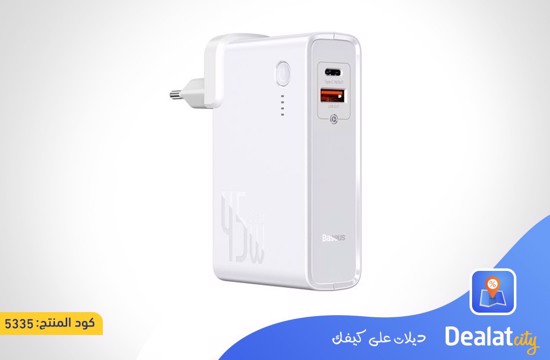 Baseus 45W 2-in-1 GaN Fast Charger and Power Bank - dealatcity store