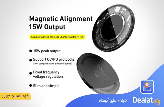 Baseus Wireless Magnetic Charging Pad - dealatcity store