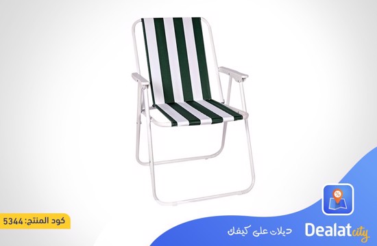 4 Folding Picnic Chairs Designed for Ultimate Comfort  - dealatcity store