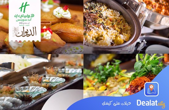 Al-Diwan Eid Brunch