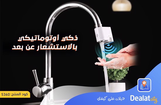 Water Saving Device Automatic Sense Infrared Induction Intelligent Faucet - dealatcity store