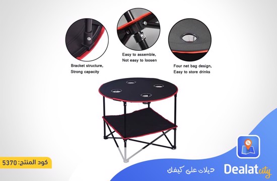 High-Quality Canvas Folding Camping Table - dealatcity store