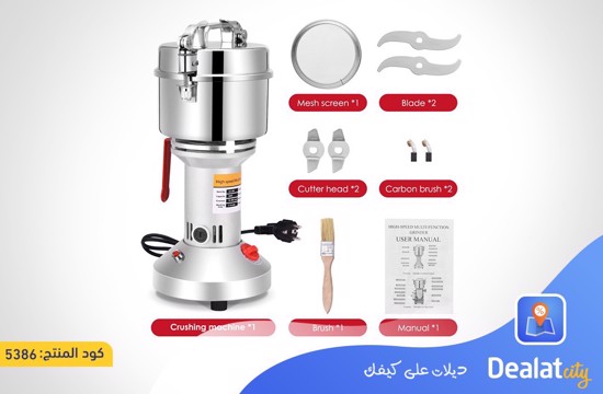 Electric Stainless Steel Grinder - dealatcity store