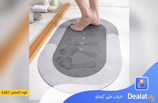 High-Quality Fast-Drying and Highly Absorbent Rubber Mat - dealatcity store