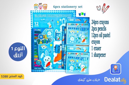 Cartoon-Themed Stationery Kit of Office Tools - dealatcity store