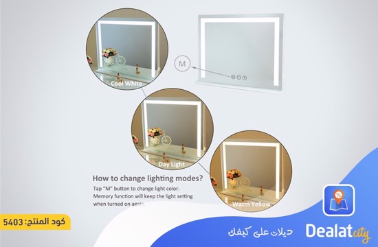 LED Touch Control Makeup Mirror - dealatcity store