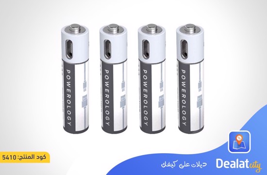 Powerology AAA USB Rechargeable Battery (4pc pack) - dealatcity store