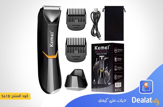 Kemei Electric Body Hair Trimmer KM-3208 - dealatcity store