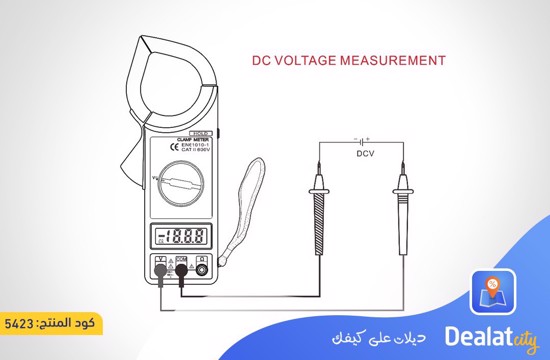 LCD Voltmeter Ammeter Ohmmeter Multimeter Volt AC DC Tester Clamp Meter - dealatcity store