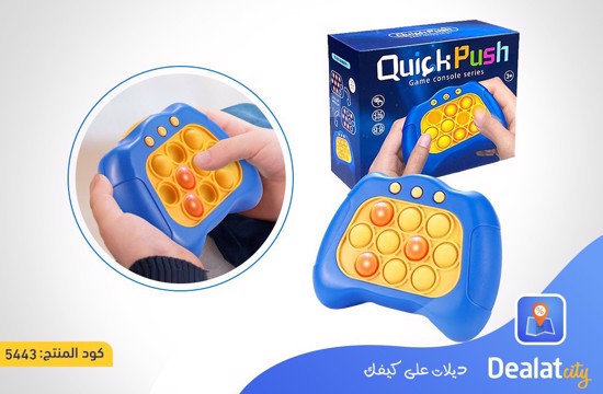 Quick Push Popping Game - dealatcity store