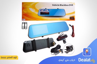 Car Blackbox DVR Front Mirror Camera - dealatcity store