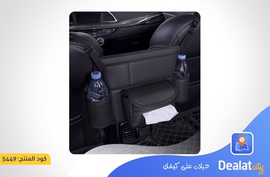 H706 Car Seat Middle Hanger Storage bag - dealatcity store