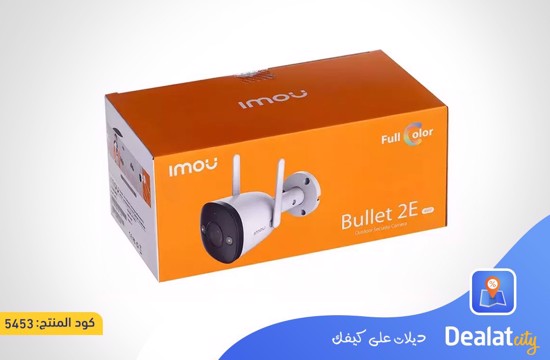 Imou Bullet 2E Full Color 2MP Camera - dealatcity store