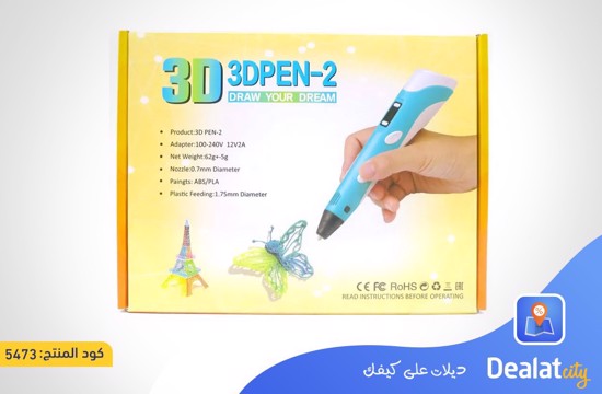 3D Pen with a Simple Design that Transforms Drawings into Three-Dimensional Models - dealatcity store