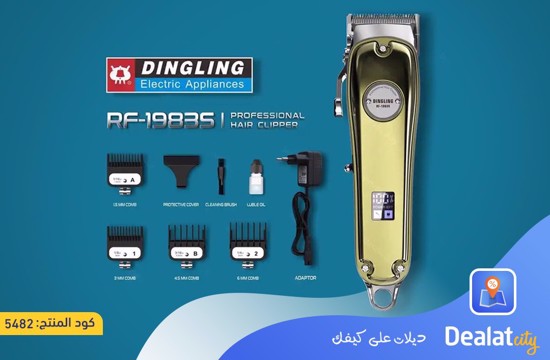 DINGLING RF-19835 Electric Hair Trimmer and Clipper - dealatcity store