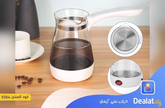 Marado Turkish Coffee Maker 500ML - dealatcity store