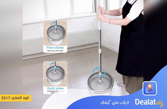 Circular Smart Floor Mop With a Smart Bucket - dealatcity store