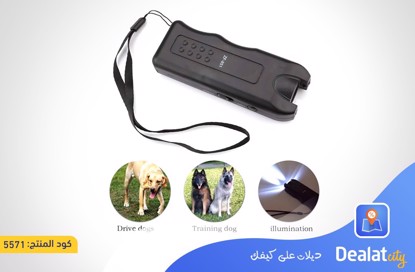 Electronic Dog Repeller - dealatcity store