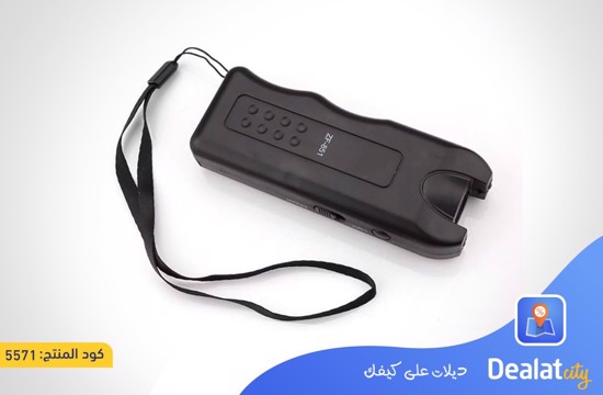 Electronic Dog Repeller - dealatcity store