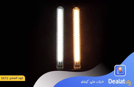Mini LED USB Light Lamp - dealatcity store