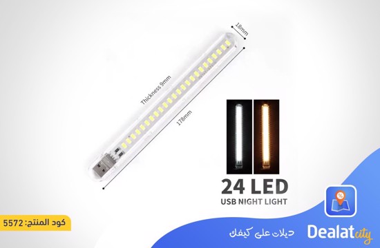 Mini LED USB Light Lamp - dealatcity store	