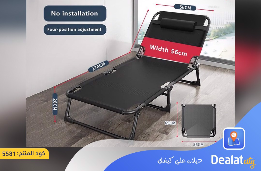 Foldable Bed With Pillow Sturdy And Adjustable For Multiple Uses   0044965 Foldable Bed With Pillow Sturdy And Adjustable For Multiple Uses Sitting Reclining Lying Down 