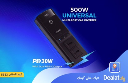 Powerology 500W Universal MultiPort Car Inverter - dealatcity store