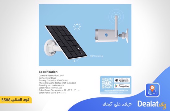 Powerology Wireless Outdoor Camera with Solar Panel - dealatcity store