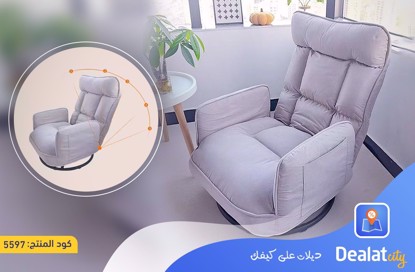 Comfortable 360-degree Swivel Chair with Five Adjustable Positions - dealatcity store	