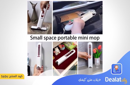 Mini Mop Self-Squeeze Multi-Purpose - dealatcity store