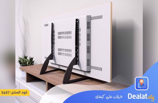 NHE YN-TS001 Adjustable Table TV Stand - dealatcity store