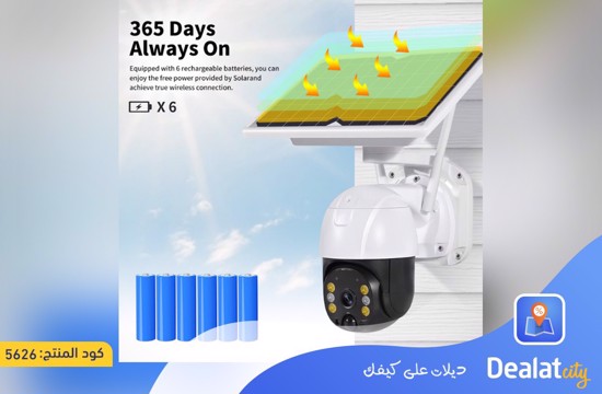 4G Intelligent Solar Energy PTZ Camera S10 Plus - dealatcity store