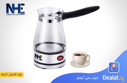 NHE 600W Electric Coffee Pot - dealatcity store