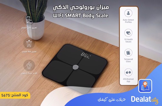 Powerology Wifi Smart Body Scale - dealatcity store