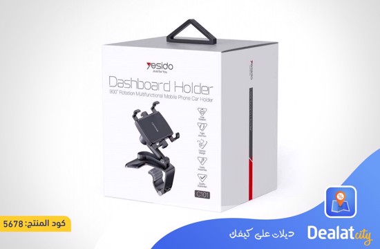 Yesido C101 900° Rotatable Dashboard Phone Holder - dealatcity store