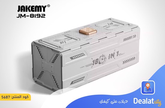 JAKEMY JM-8192 180-IN-1 Magnetic Precision Screwdriver Set - dealatcity store