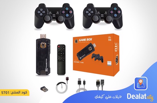 Game Box 8K Dual System TV Game with Wireless Controller - dealatcity store