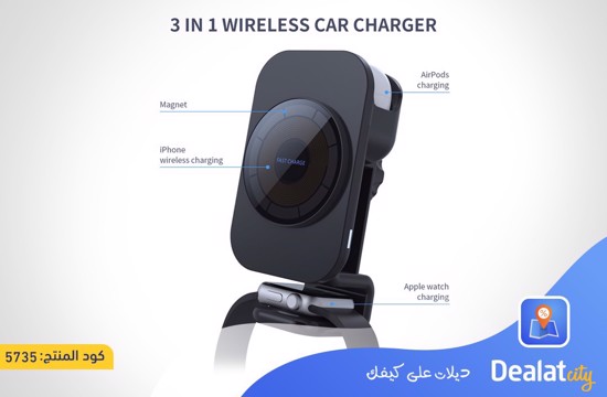 3 in 1 Magnetic Wireless Car Charger - dealatcity store