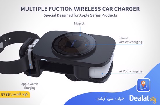 3 in 1 Magnetic Wireless Car Charger - dealatcity store