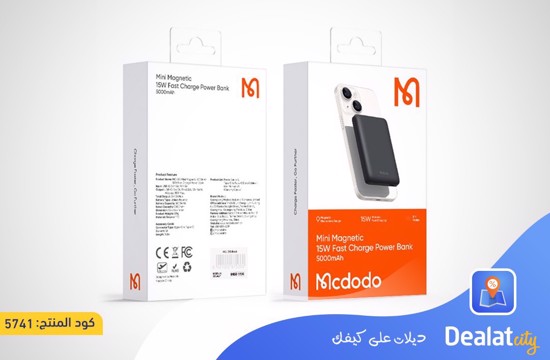 Mcdodo 15W Mini Magnetic Fast Charge Power Bank - dealatcity store